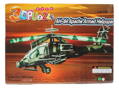 PUZZLE 3D PAPIRNE LX-136 BORBENI HELIKOPTER FF-1621